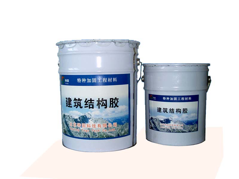 高強型植筋膠與環氧植筋膠的差別有多大？