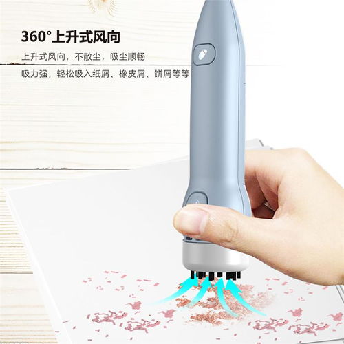 樟木頭工業產品設計 以卓越設計驅動產品價值，先設計后收費保障合作共贏