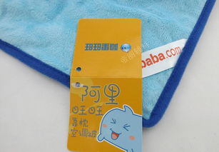 家紡用品吊牌吊卡定制指南 免費(fèi)設(shè)計(jì)、價(jià)格、廠家與圖片圖文設(shè)計(jì)詳解
