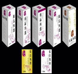 一站式紙盒解決方案 專業設計定制生產，助力品牌包裝升級