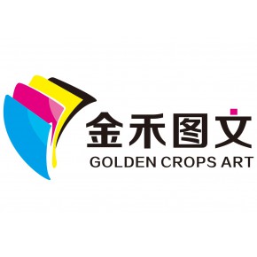 企業(yè)公司品牌Logo設(shè)計(jì) 從圖文原創(chuàng)到商標(biāo)標(biāo)志的全面策劃