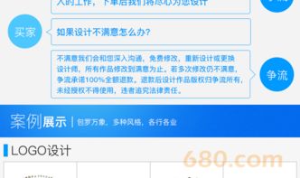 專業(yè)品牌設(shè)計(jì) 融合餐飲與農(nóng)產(chǎn)品的多元化Logo策略